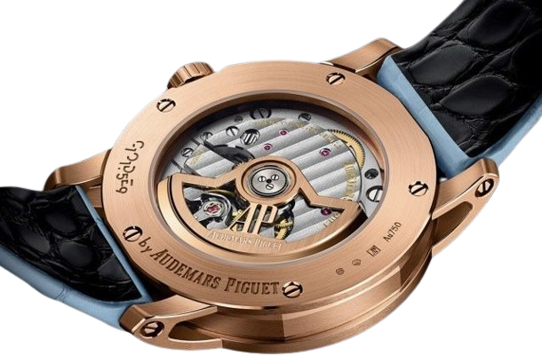 Audemars Piguet Code 11.59 by 18K Rose Gold Unisex Watch