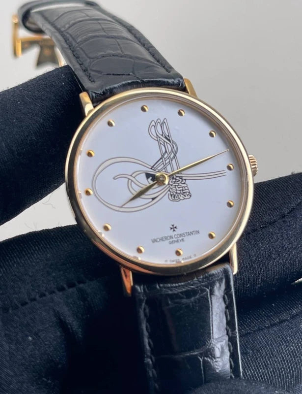 Vacheron Constantin Patrimony 18K Yellow Gold Unisex Watch