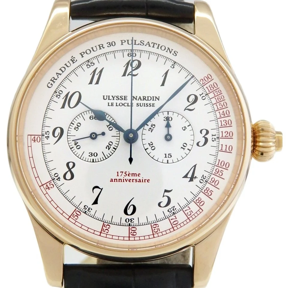 Ulysse Nardin Classical Single Button Chronograph 18K Yellow Gold Men's Watch