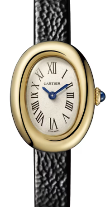 Cartier Baignoire 18K Yellow Gold Lady's Watch