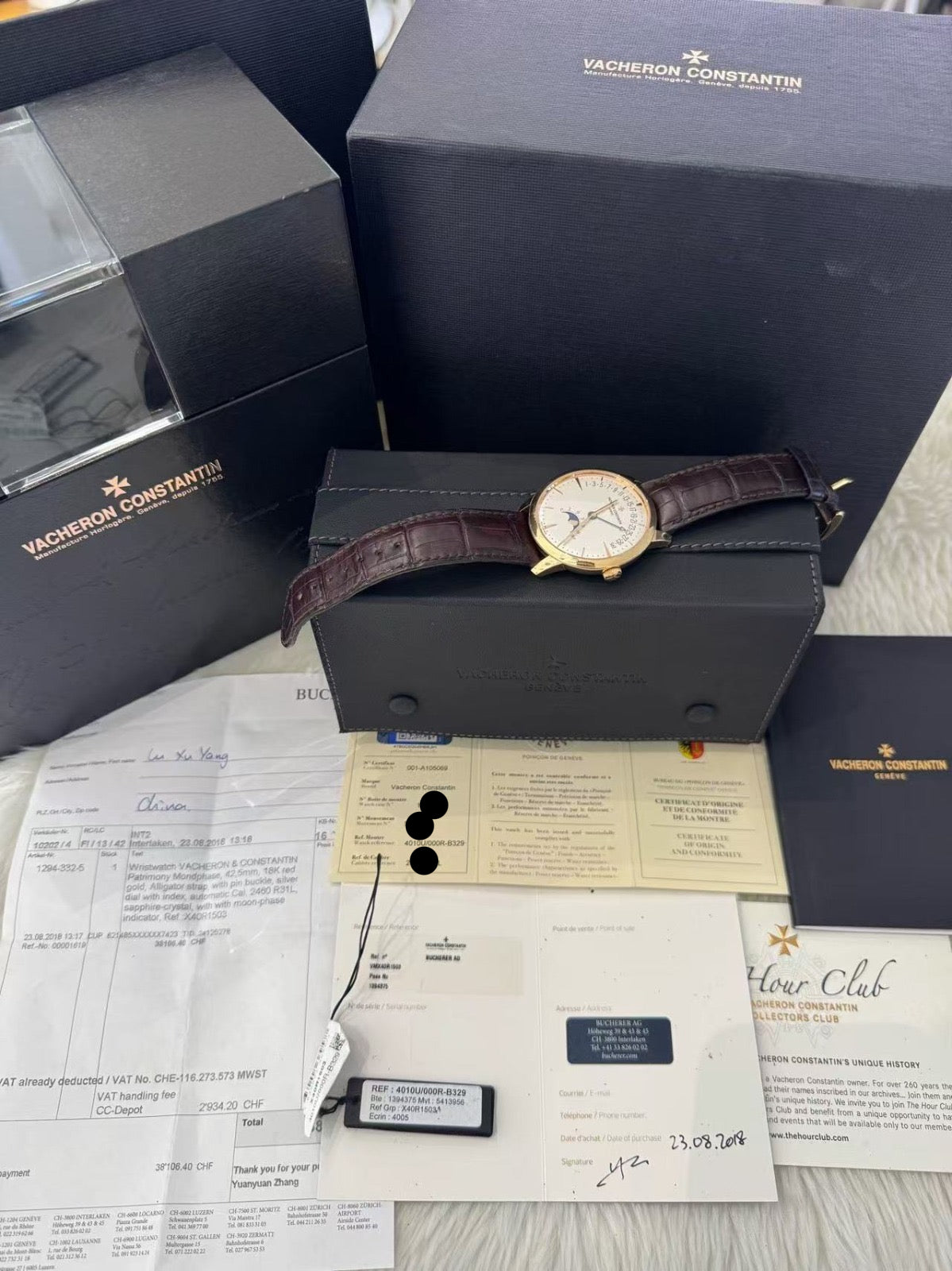 Vacheron Constantin Patrimony Moonphase Retrograde 18K Rose Gold Men's Watch
