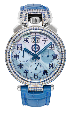 Bovet Sportster 18K White Gold & Diamonds Unisex Watch