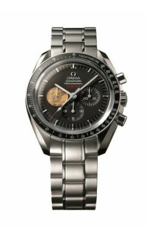 Omega Speedmaster Professional Moonwatch GMT Platinum Men s Wathch