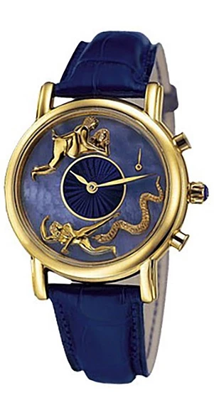 Ulysse Nardin Complications Erotic 18K Yellow Gold Unisex Watch