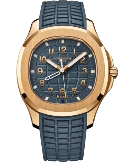 Patek Philippe Aquanaut 39 mm 18K Rose Gold Men’s Watch