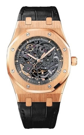 Audemars Piguet Royal Oak Openworked 18K Rose Gold Men's Watch