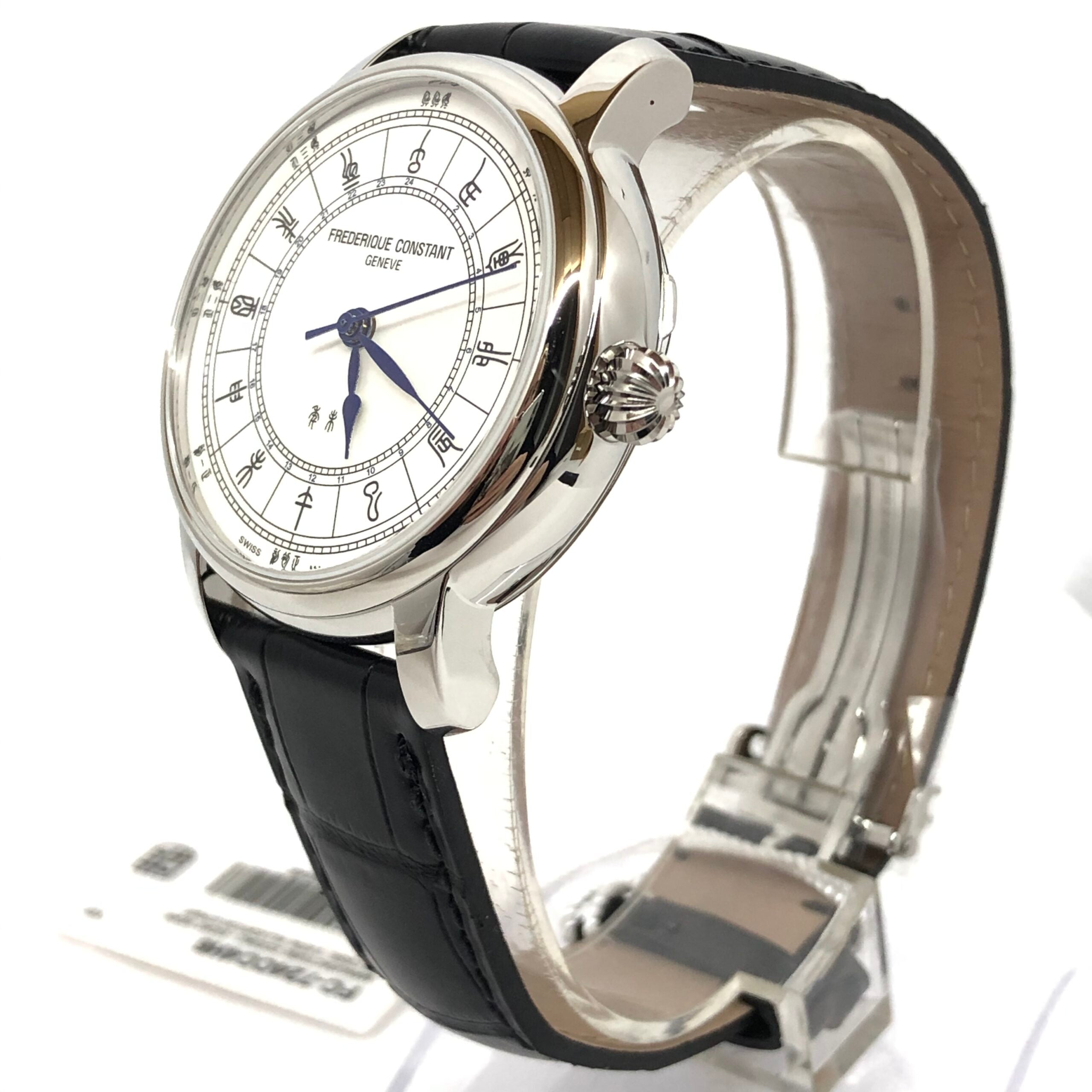 Frederique Constant Manufacture Zodiac Automatic Limited Edition Watch
